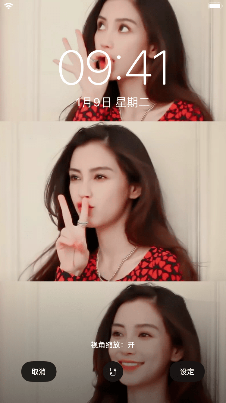 一组高清明星无水印全屏壁纸,点开查看原图!_背景图