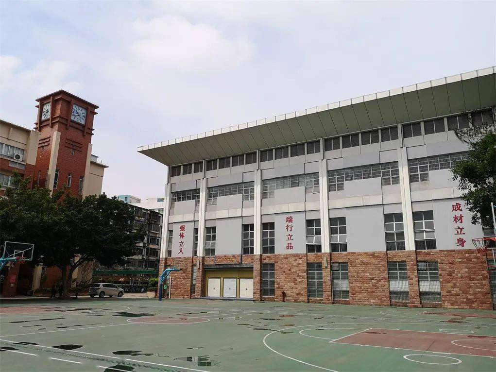 广州市第一一三中学2020年高一招生简章及问答