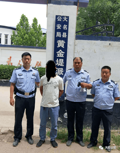 5月25日,情报中队联合刑警二中队,西未庄派出所协助山东莘县公安局