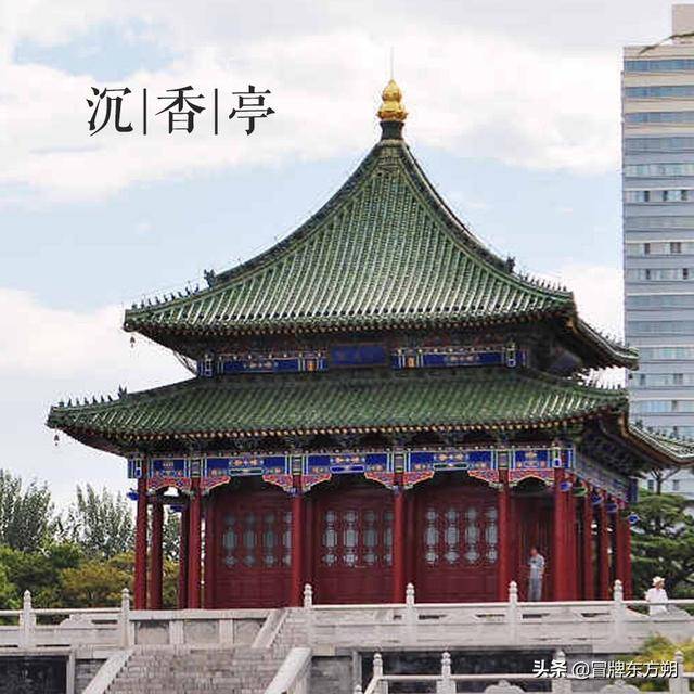 大美中國古建築名亭篇:第四十七座,陝西西安沉香亭