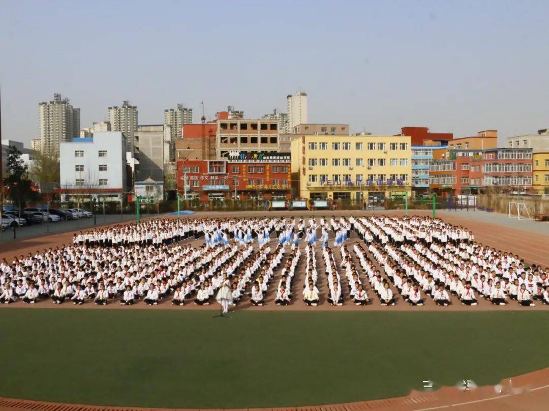 三河市冯家府小学图片