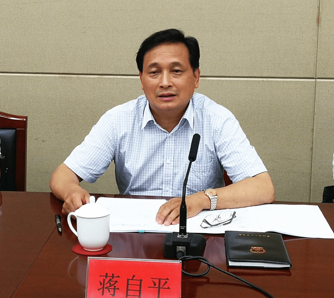 蒋自平充分肯定了政府各部门在依法保护野生动物方面所做的工作,尤其