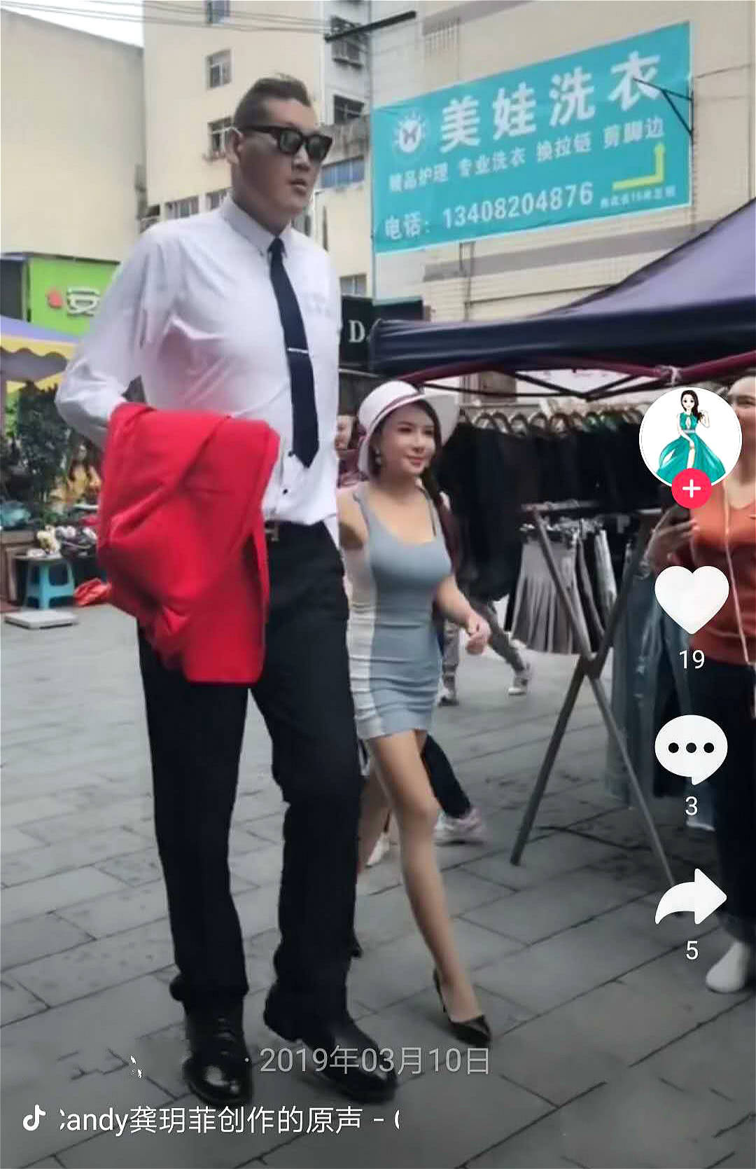 她号称"最美潘金莲",曾交2米36巨人男友,恋爱炒作一步到位_龚玥菲
