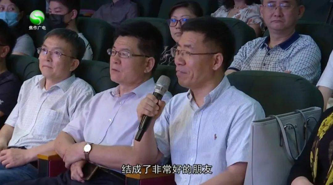 亿祥知己说|李乐观"乐读论语 乐在其中_焦作市