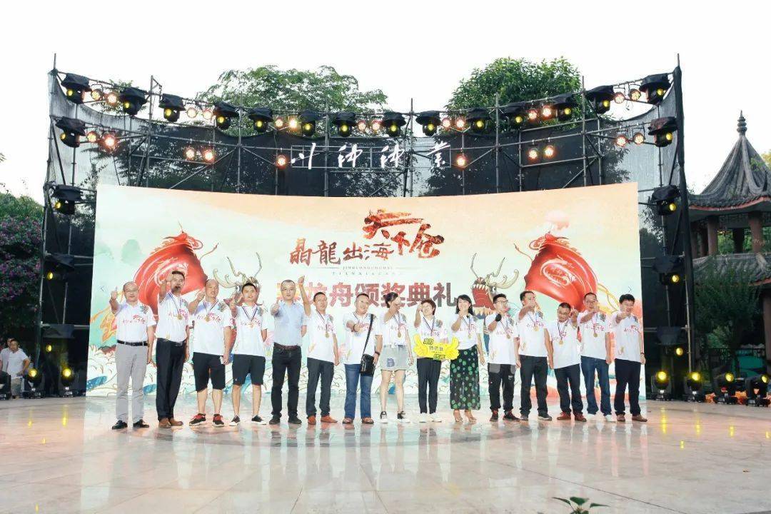 金龙稻-金龙优,-全能稻-荃优907,懿香王牌-宜优1787,晶灵