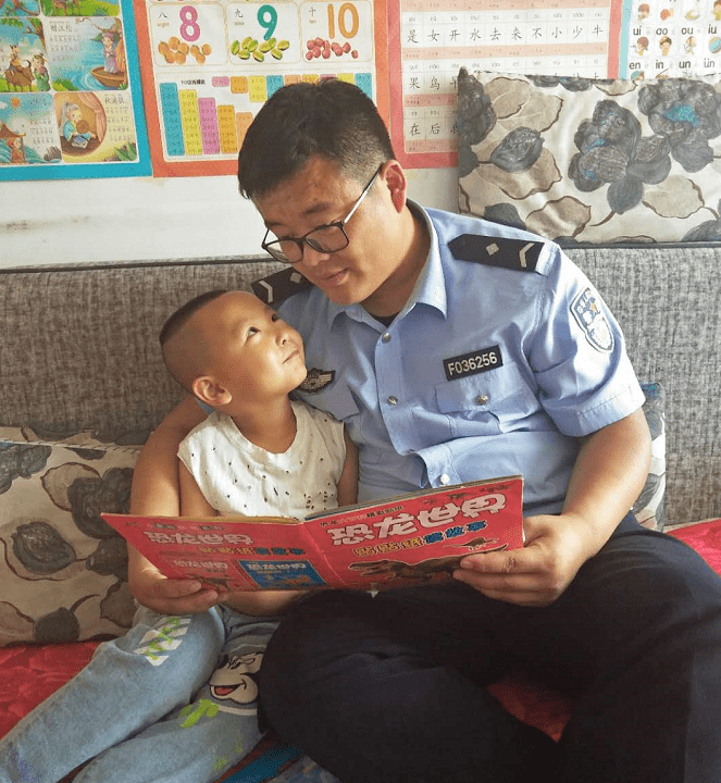 【父亲节】这群父亲还有另一个名字——人民警察
