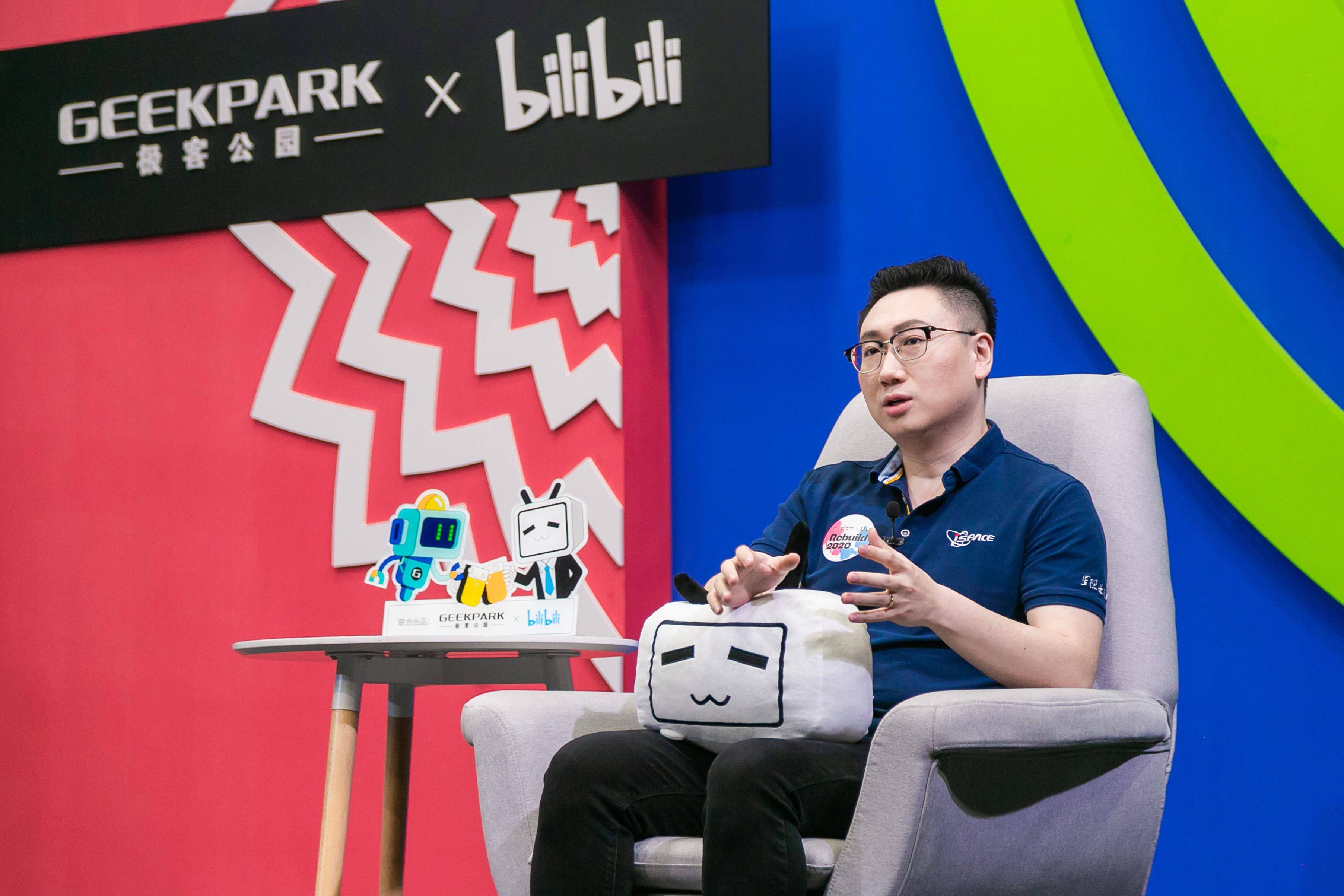 毕导:我特别好奇,航天圈里有没有一些说出来让大家直呼好玩有趣的故事