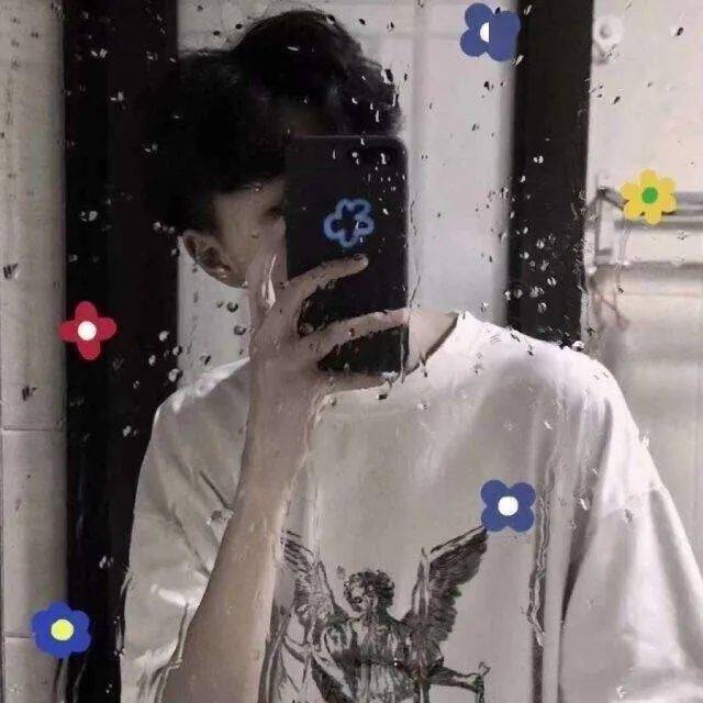 【微信头像】挡脸男