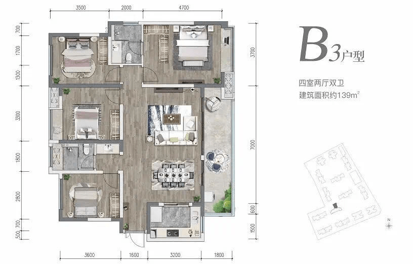 人居锦城峰荟户型图图片