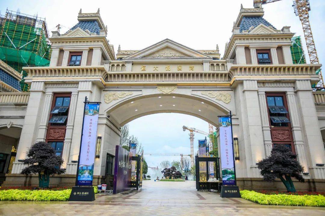 不负久候终成美好恒大悦澜湾实景园林惊艳盛放