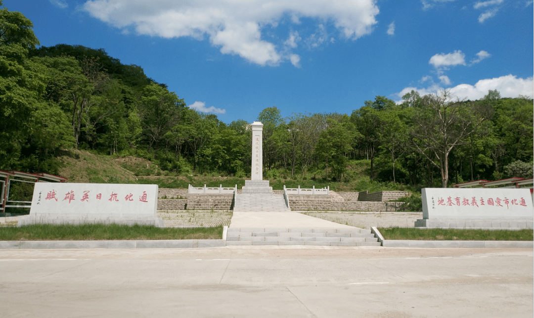 抗日名将王凤阁纪念碑