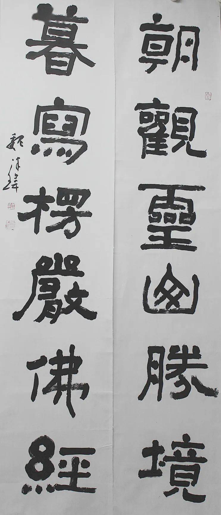 薛建新山东 尹芾山东 于永平山东 赵勇山西 韩海兵山西 李忠魁陕西