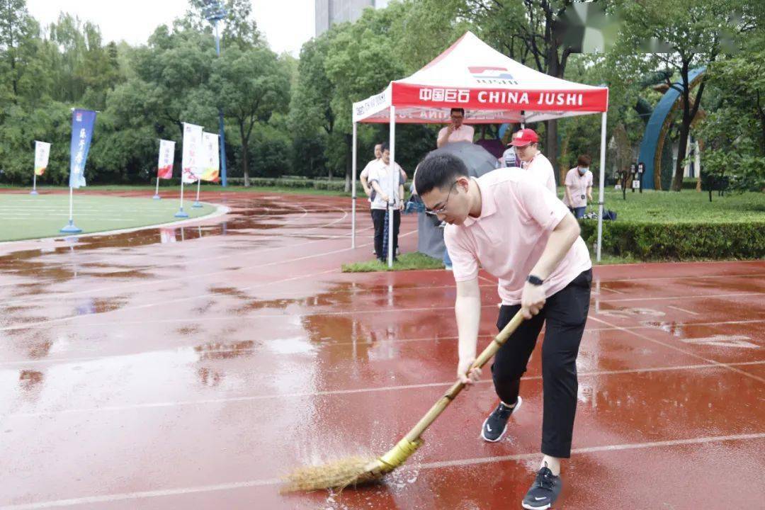 下雨天的运动会与众不同