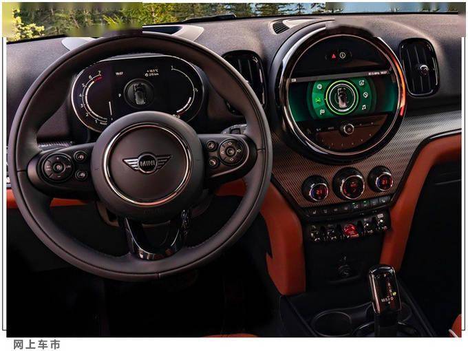 新款MINI COUNTRYMAN开售！升级液晶仪表/年内交付_搜狐汽车_搜狐网