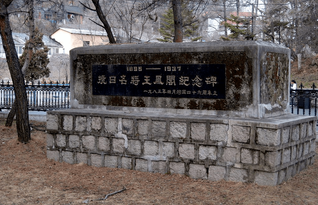 通化这首mv火了上了多家国家级权威媒体快来欣赏吧