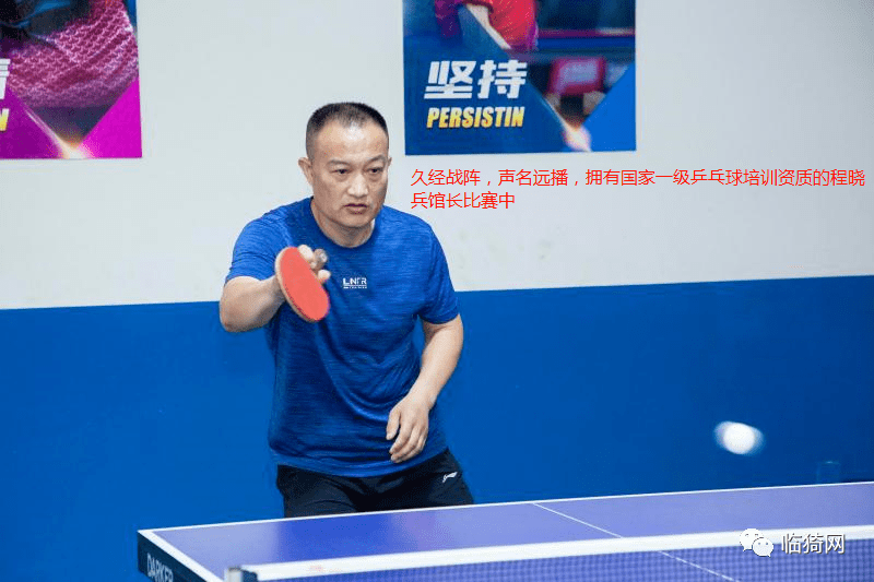 今天临猗涉及两省五市