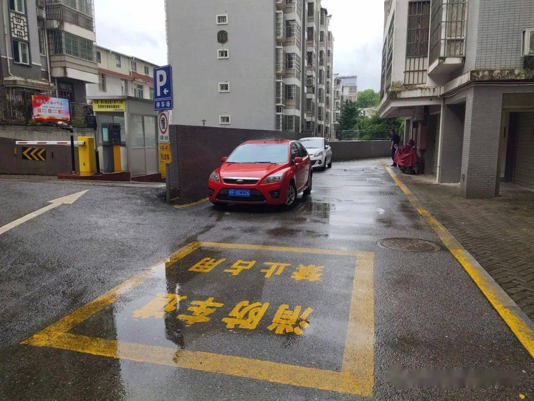 曝光台20连城占用堵塞封闭消防车通道违法停车曝光