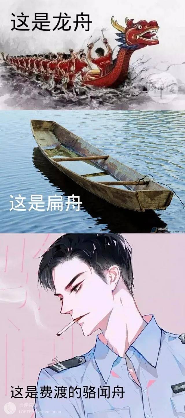 awm《绝地求生》:天时,地利,人和,祁醉于炀不想做人了