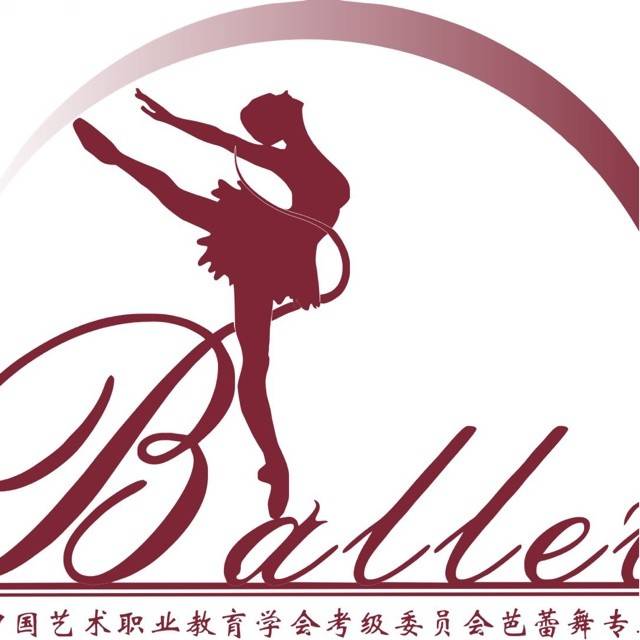 军事 美食 文化 星座 专题 游戏 搞笑 动漫 宠物 登录 cefa考级芭蕾舞