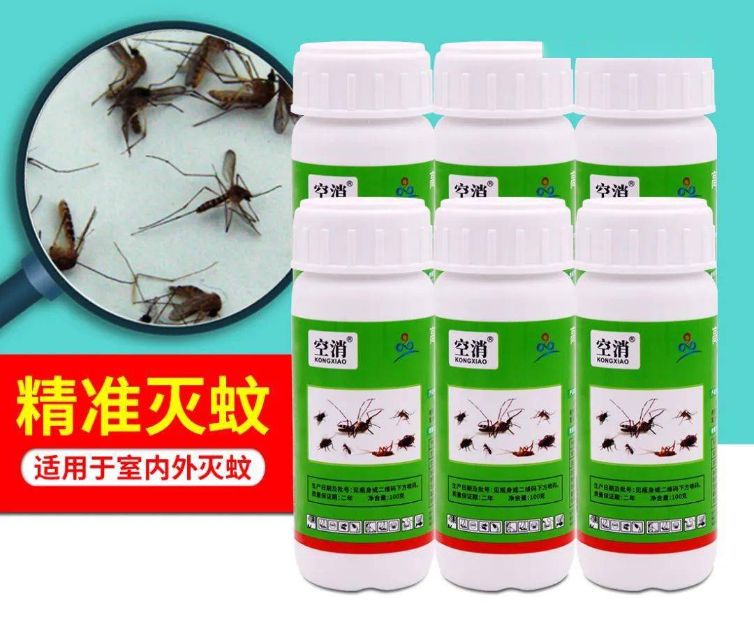 夏至后这些健康提醒请您收藏