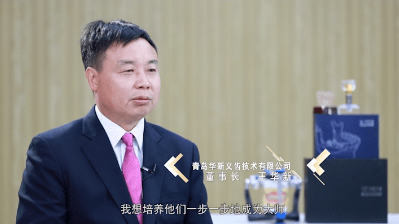 cctv发现之旅频道将于6月23日播出《牙齿,你好吗?》