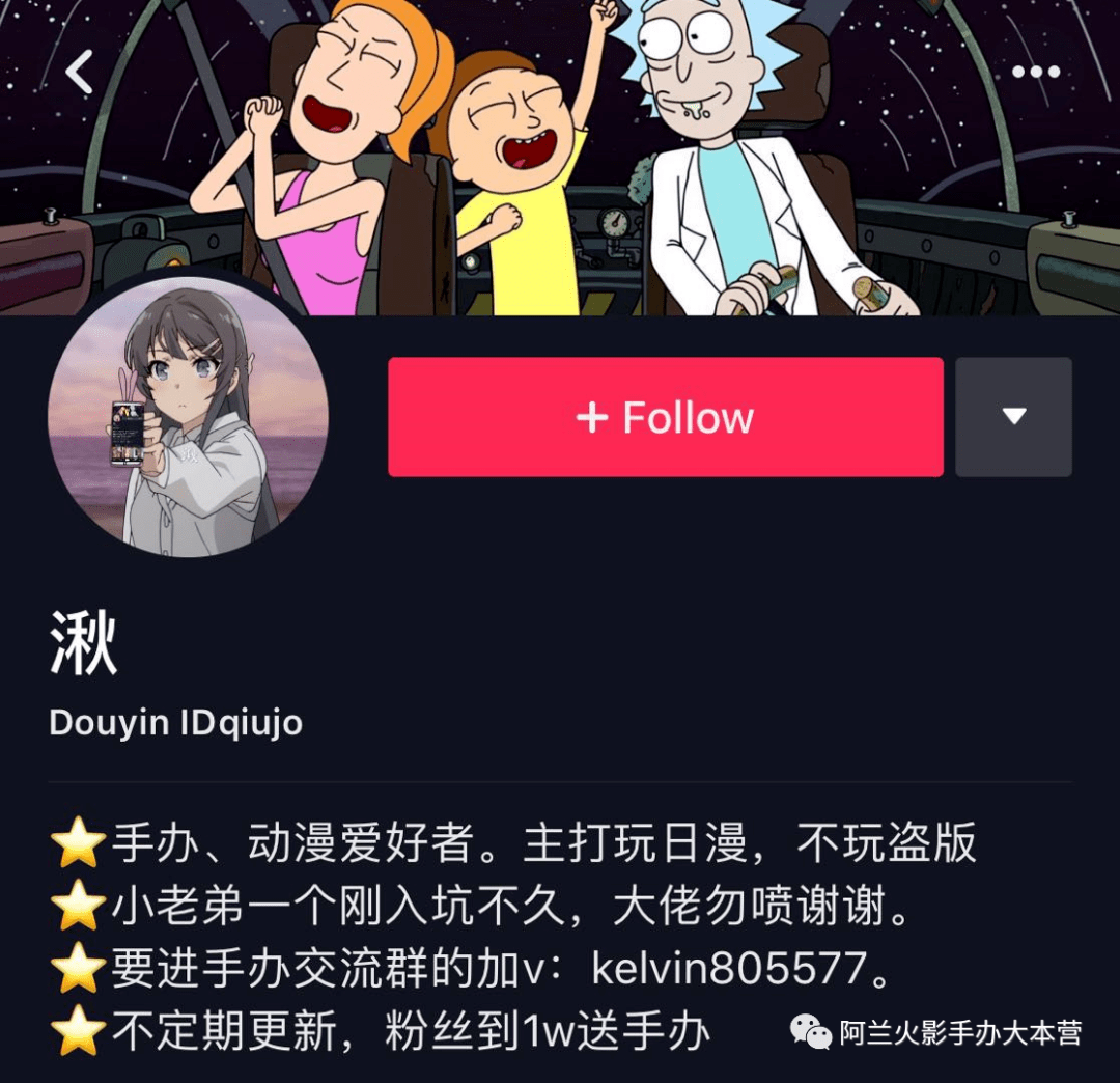 end欢迎关注我们的公众号!↓微信交流群直通车