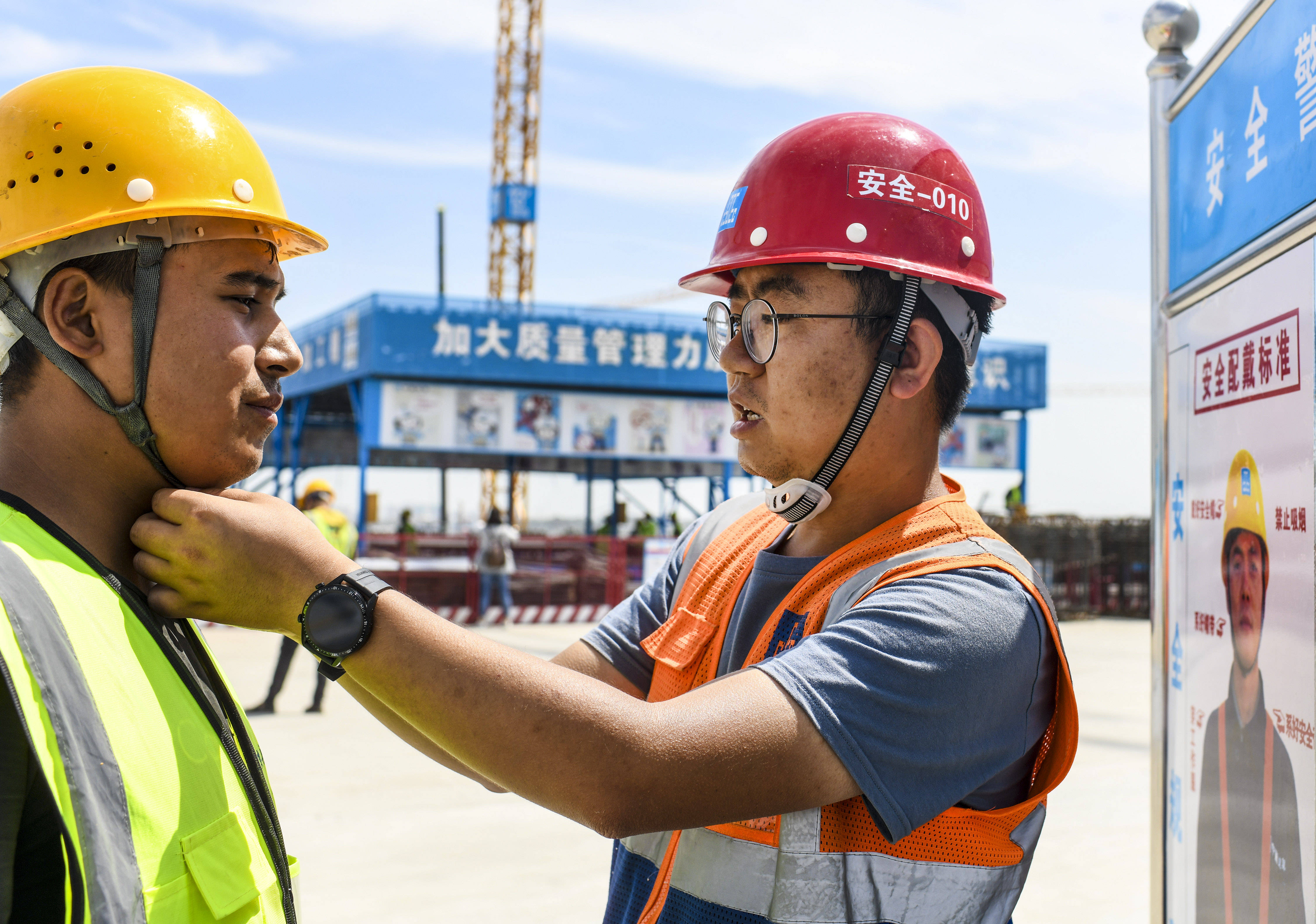 机场改扩建项目安全总监尚泰