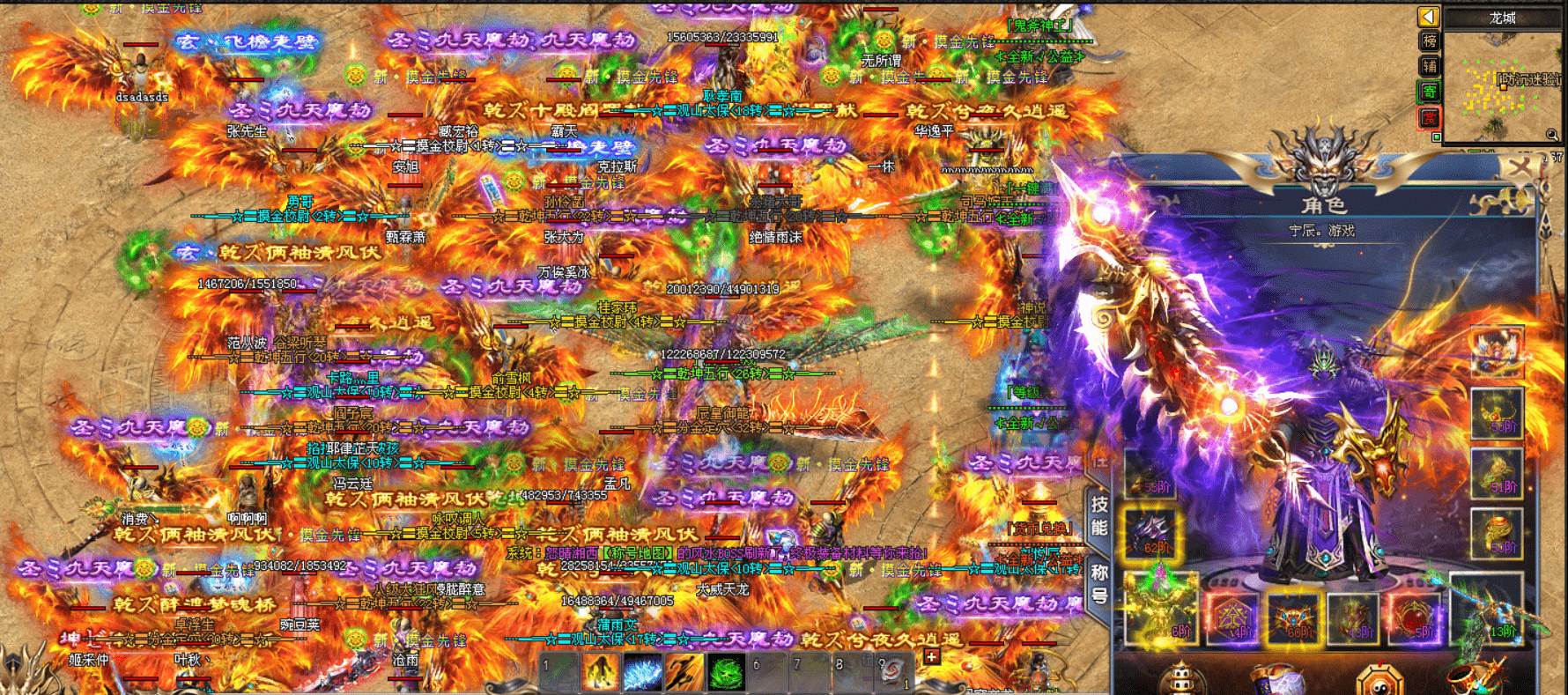 神途手游盗墓笔记单职业精绝女王墓开启方法