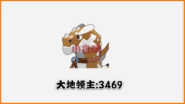 迷你世界新坐骑大地领主,炎狱魔龙,深渊咆哮代码查询