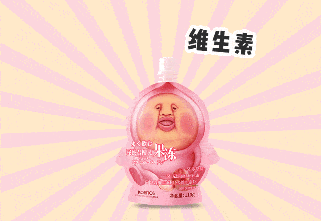 李佳琦,薇娅都推荐的果冻,热量低,还好吃到犯规!