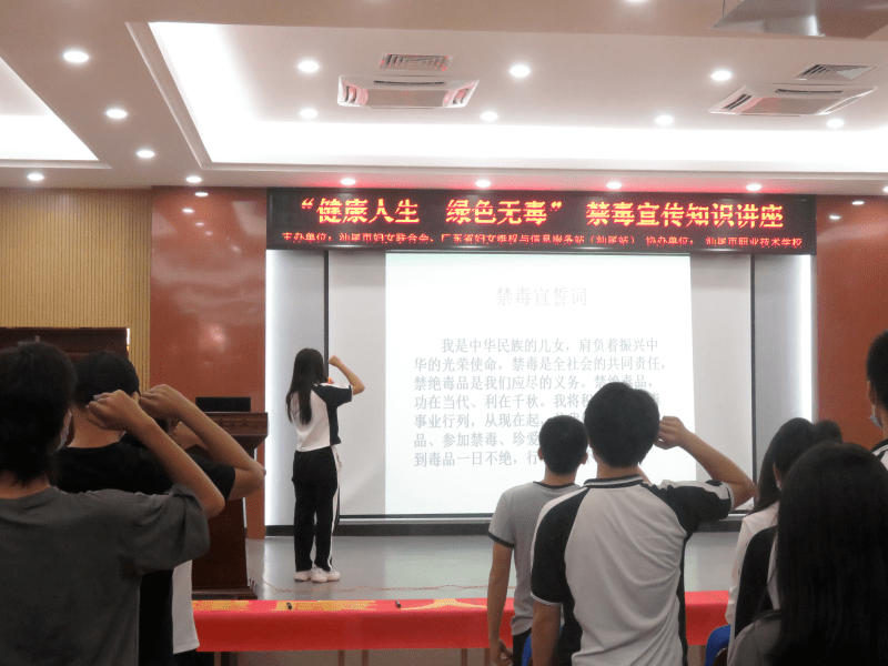 不断提高禁毒宣传教育影响力,扩大禁毒宣传覆盖面,使广大学生强化认识