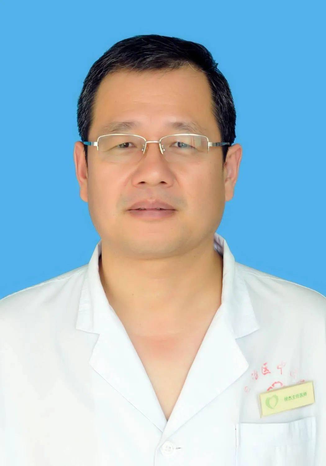 【新闻快递】脾胃病科成功开展高难度内镜粘膜下剥离术