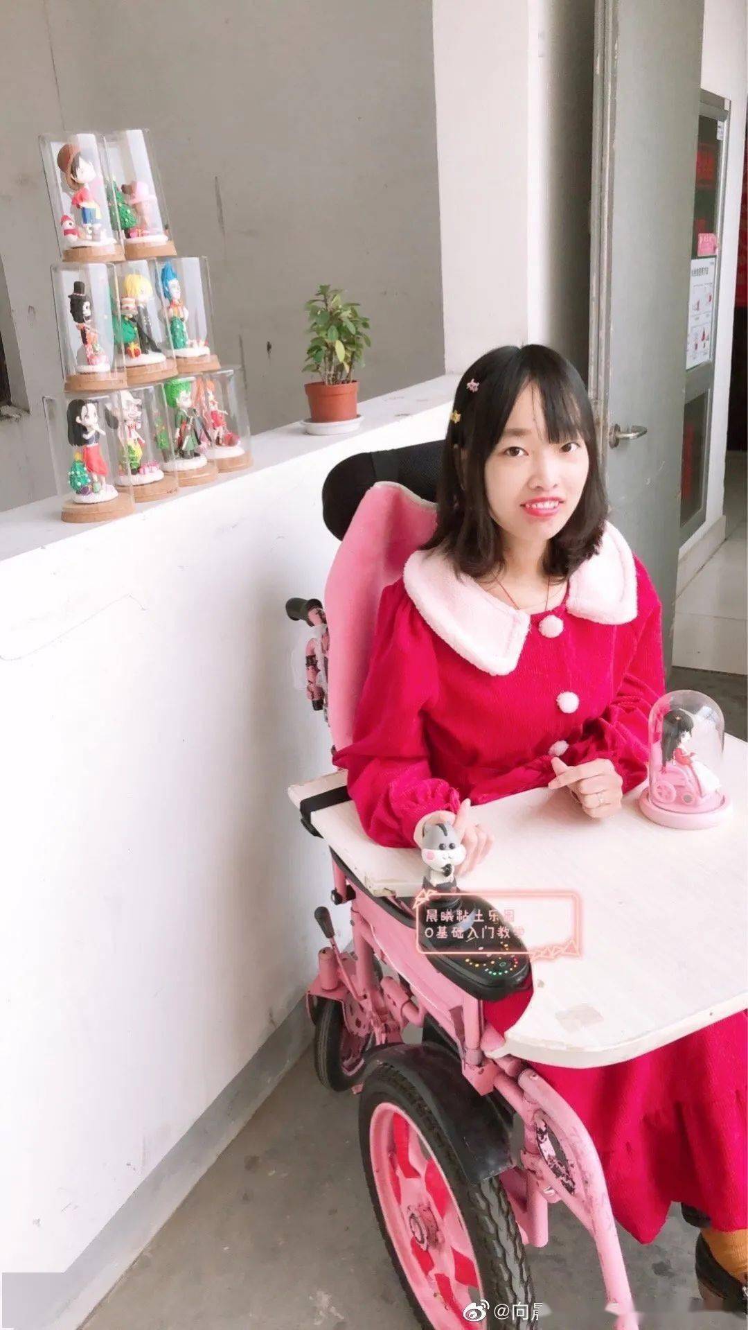 直播走红无锡这个渐冻女孩了不起