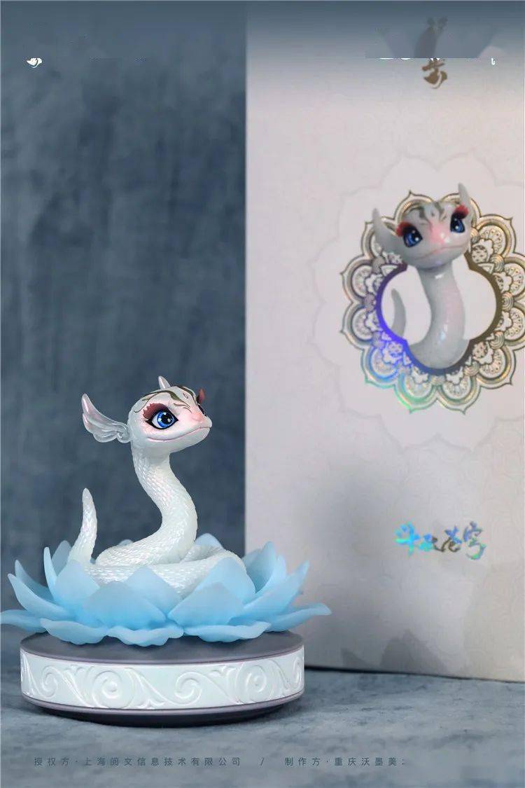 室:古灵精怪,眼神俏皮,娇小玲珑,惹人喜爱的七彩吞天蟒手办近日开订!