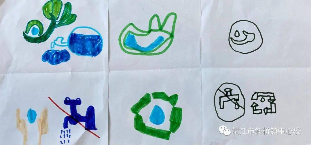 兴阜幼儿园大班开展节约用水从我做起主题教育活动