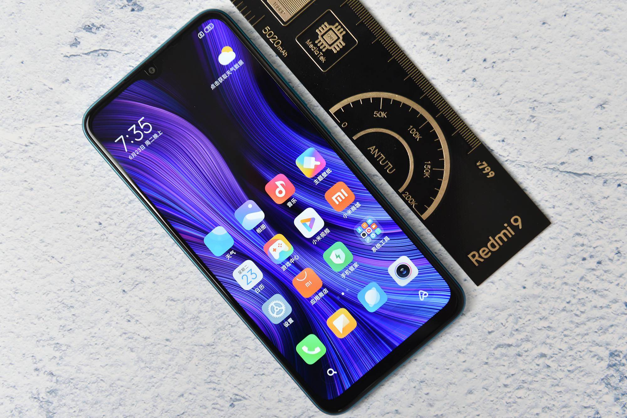 售价799元起 高品质入门机redmi 9开箱