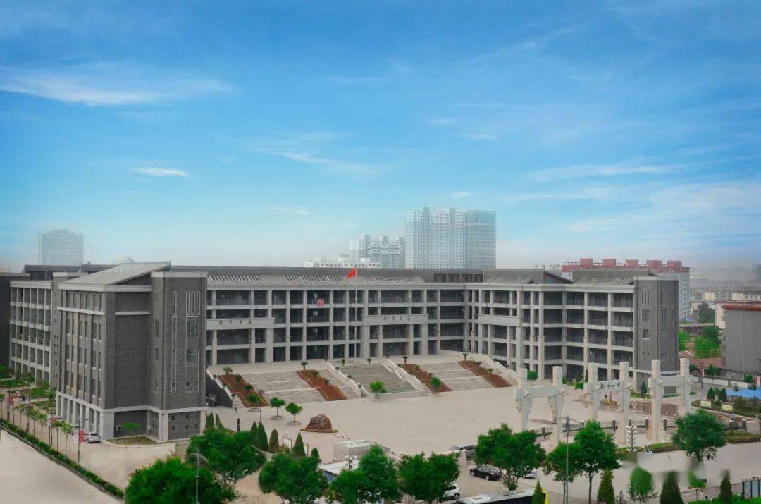 榆次一中端午节相关放假通知