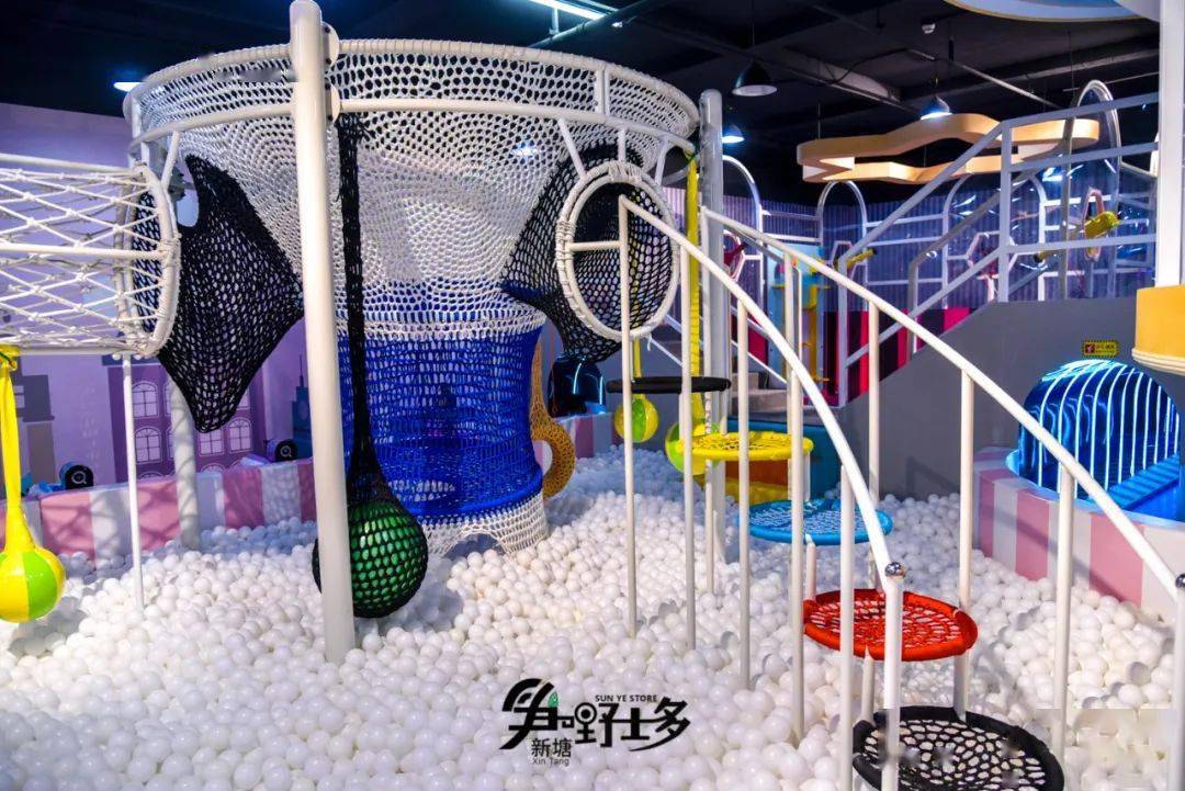 新塘大型儿童冒险乐园开业福利大放送超多主题超低价玩全年