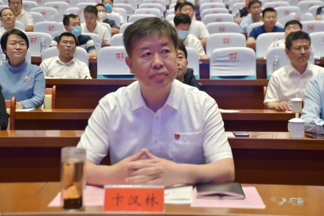 聚焦我市举行在外高密籍知名人士回乡行活动卞汉林致辞王文琦主持万丽