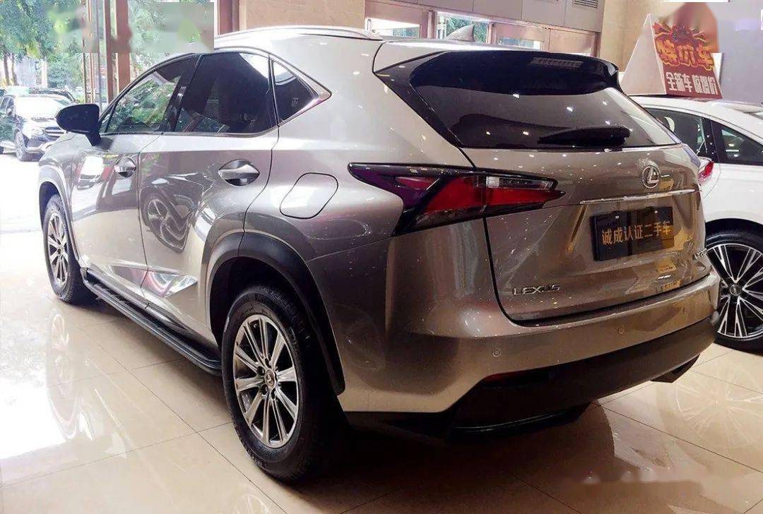 诚成认证二手车超值推介雷克萨斯nx200前驱锋行版