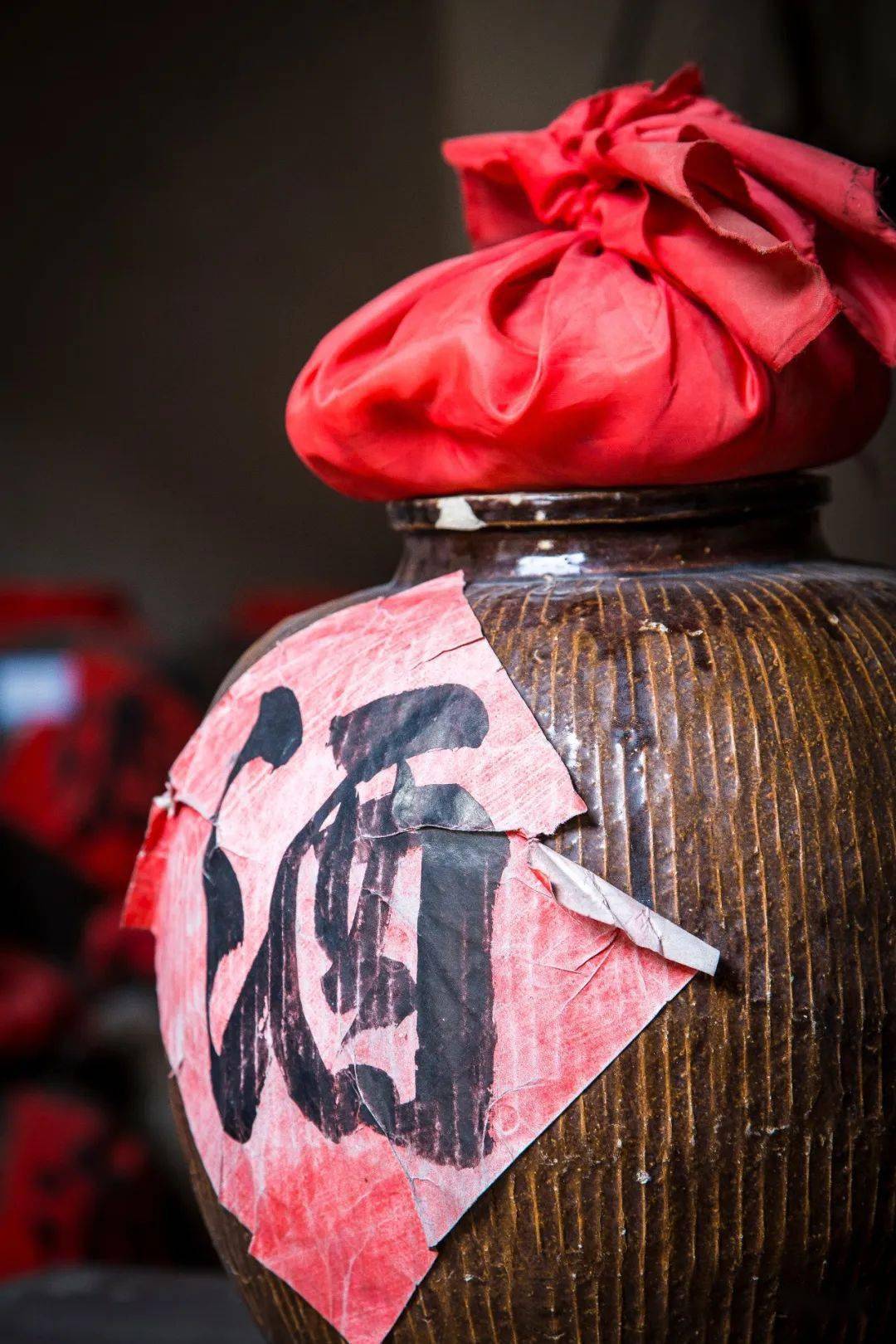 李静山《节令门·端阳》樱桃桑椹与菖蒲,更买雄黄酒一壶.