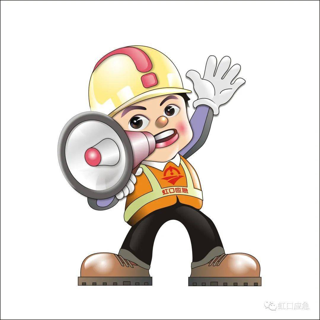 卡通名称安全小人设计思路完整装备,脚踏实地的管理者面对民众指挥