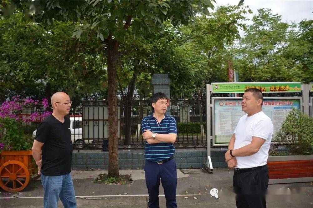 广元市利州区南鹰小学:生本教育深度推进 校际交流协同发展