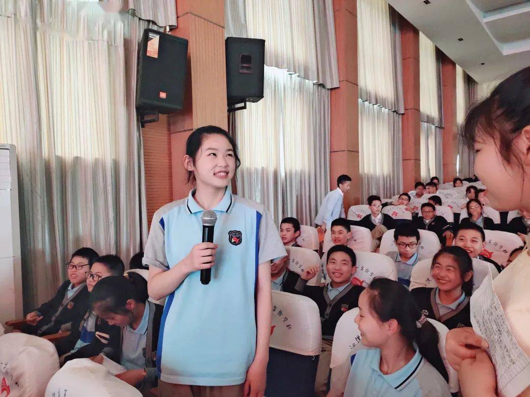 诵经典诗词 绽青春芳华——泗洪县第一实验学校诵读学传系列活动之"仰