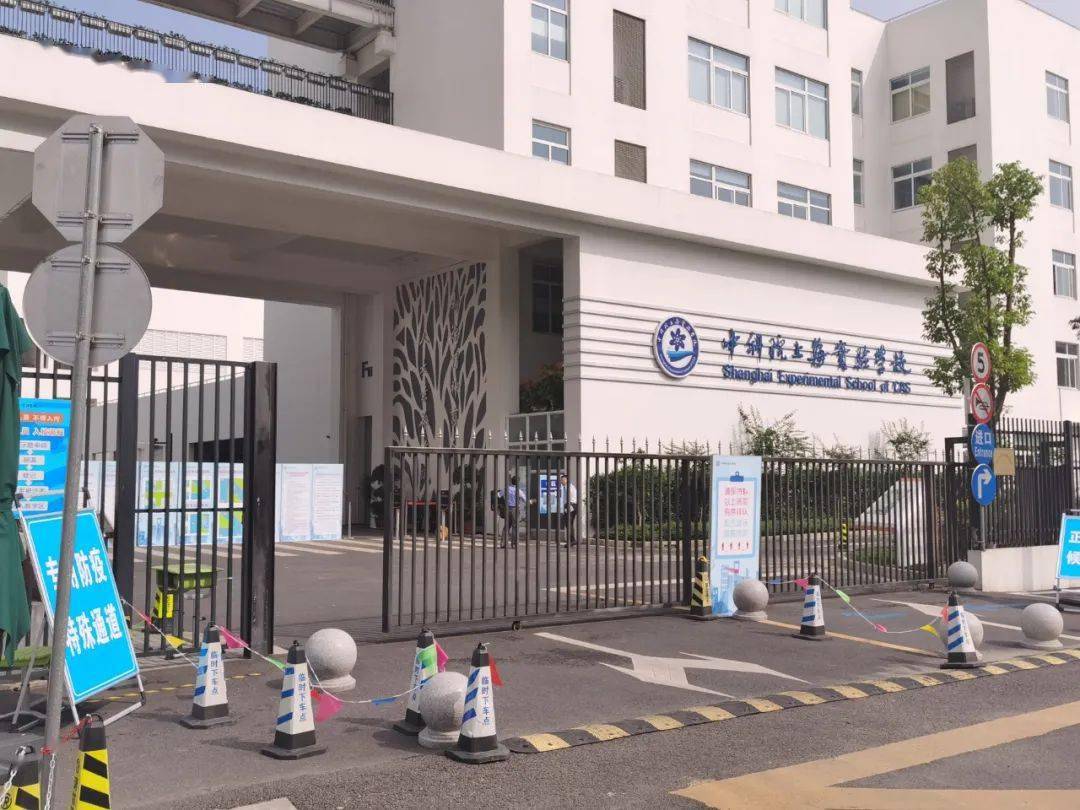嘉定人这份交通出行攻略未来三天你们可能用得上