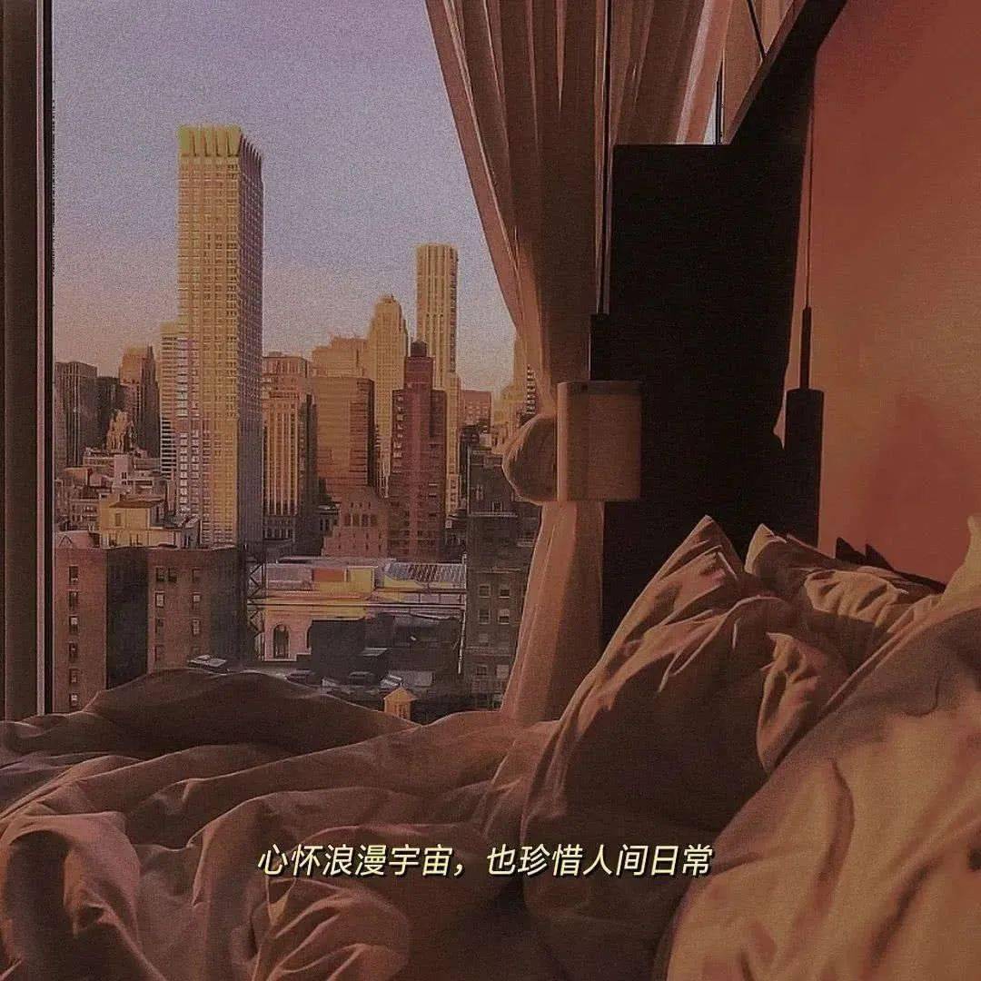 曾经的晚安现在的黑名单ins风文字背景图