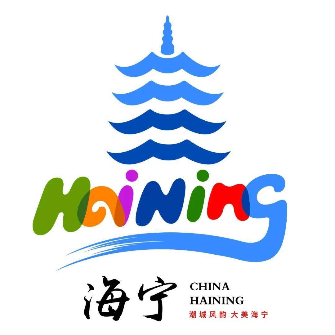 庄迎新吴东明陈新华徐超华城市形象logo优秀设计奖全英文的矩阵图显示