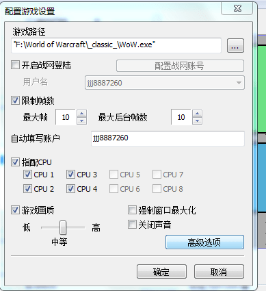  多窗口同步器哪個好用免費_多窗口同步器哪個好用免費的