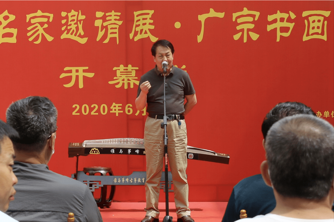 广宗县统一战线系统庆祝建党99周年书画展 等你来!