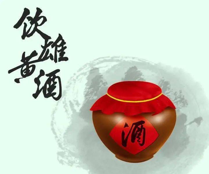 驱瘟逐疫的端午_五毒